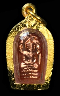 ปรกใบมะขาม หลวงพ่อสิน วัดละหารใหญ่ ปี 59 เลี่ยมทองพร้อมใช้ พร้อมกล่องเดิม