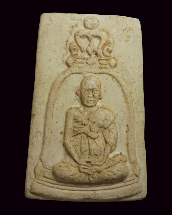 พระสมเด็จรูปเหมือนวัดระฆัง 100 ปี