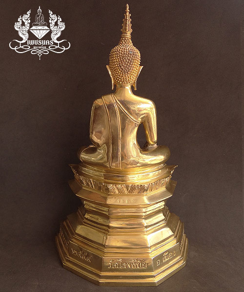 +++ พระบูชาหลวงพ่อพระใส วัดโพธิ์ชัย จ.หนองคาย รุ่นสามบารมี สร้างปี2554 หน้าตัก 5 นิ้ว +++