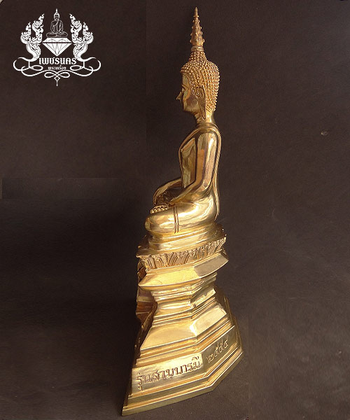+++ พระบูชาหลวงพ่อพระใส วัดโพธิ์ชัย จ.หนองคาย รุ่นสามบารมี สร้างปี2554 หน้าตัก 5 นิ้ว +++