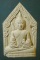 ขุนแผนมหาโชค รุ่นแรก หลวงปู่คำนึง วัดบ้านโดนเอาว์ ศรีสะเกษ