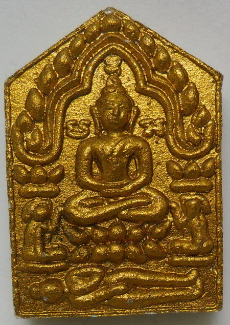 พระขุนแผนผงพรายกุมาร “รุ่นไตรมาส ๕๑” (พระขุนแผนรุ่นสุดท้าย)