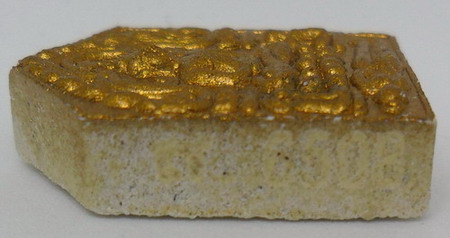 พระขุนแผนผงพรายกุมาร “รุ่นไตรมาส ๕๑” (พระขุนแผนรุ่นสุดท้าย)