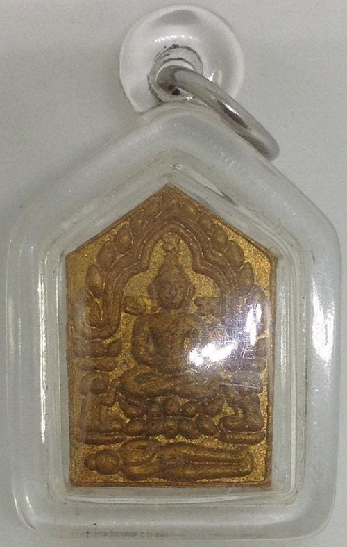 พระขุนแผนผงพรายกุมาร “รุ่นไตรมาส ๕๑” (พระขุนแผนรุ่นสุดท้าย)ตะกรุดเงิน โค๊ตไตรมาส๕๑(กรรมการ)