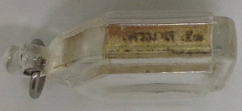 พระขุนแผนผงพรายกุมาร “รุ่นไตรมาส ๕๑” (พระขุนแผนรุ่นสุดท้าย)ตะกรุดเงิน โค๊ตไตรมาส๕๑(กรรมการ)