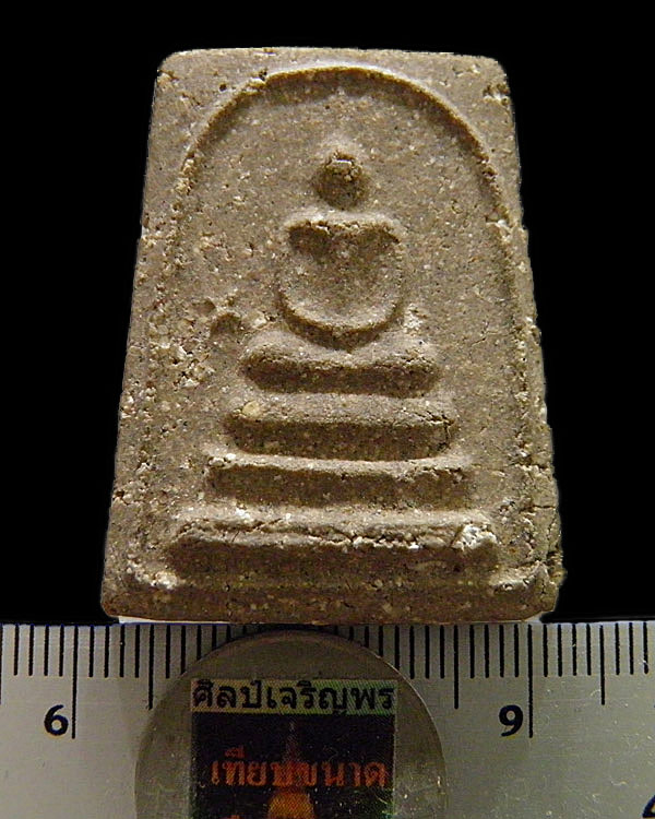 พระสมเด็จพิมพ์ใหญ่ ข้างดาว เนื้อก้นครก (หายาก) เจ้าคุณเที่ยง วัดระฆังฯ กรุงเทพฯ ข้างดาวซึ่งเป็นเอกลั