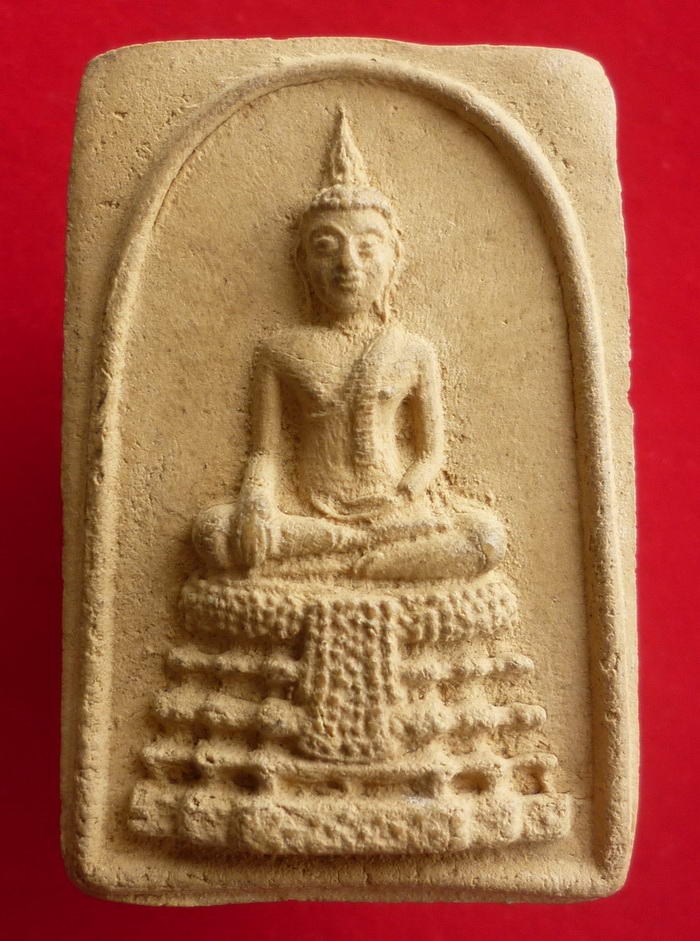 พระสมเด็จเนื้อผง(พิมพ์ใหญ่พระประธาน) หลวงพ่อคง วัดวังสรรพรส จ.จันทบุรี จัดสร้างฯ ปี พ.ศ.๒๕๑๖