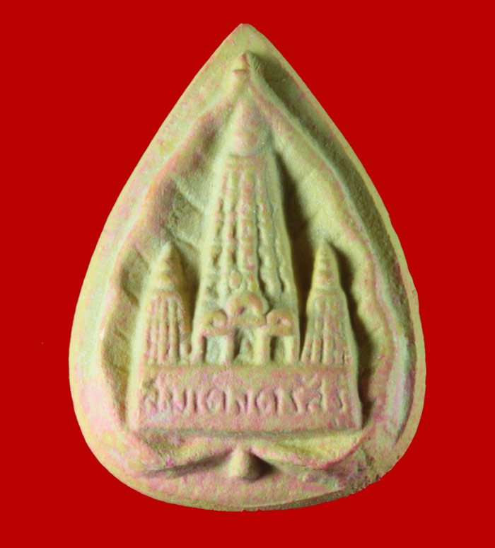 สมเด็จตรัสรู้ เนื้อผงพุทธคุณ วัดทุ่งเสรี กทม. ปี ๒๕๑๙