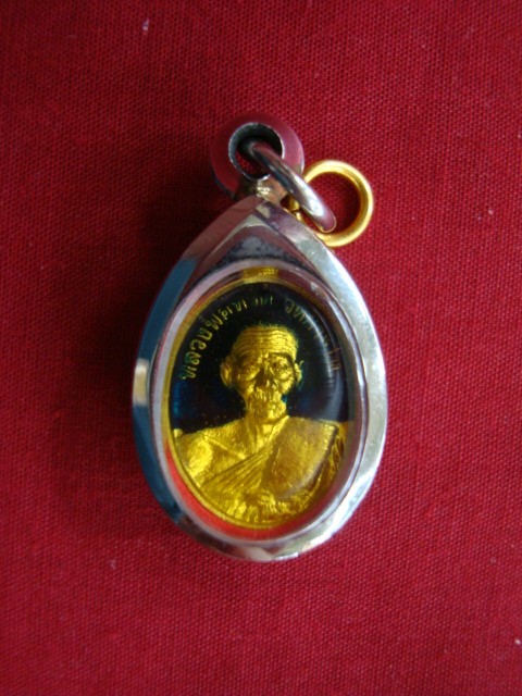 เหรียญแม็ดแตง หลวงปู่ทวด วัดช้างให้ เนื้อทองแดงลงยา ปี๕๕