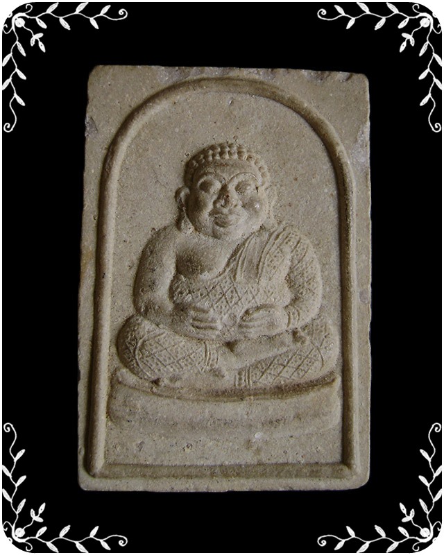 พระสังกัจจายน์หลวงพ่อเปิ่น วัดบางพระ