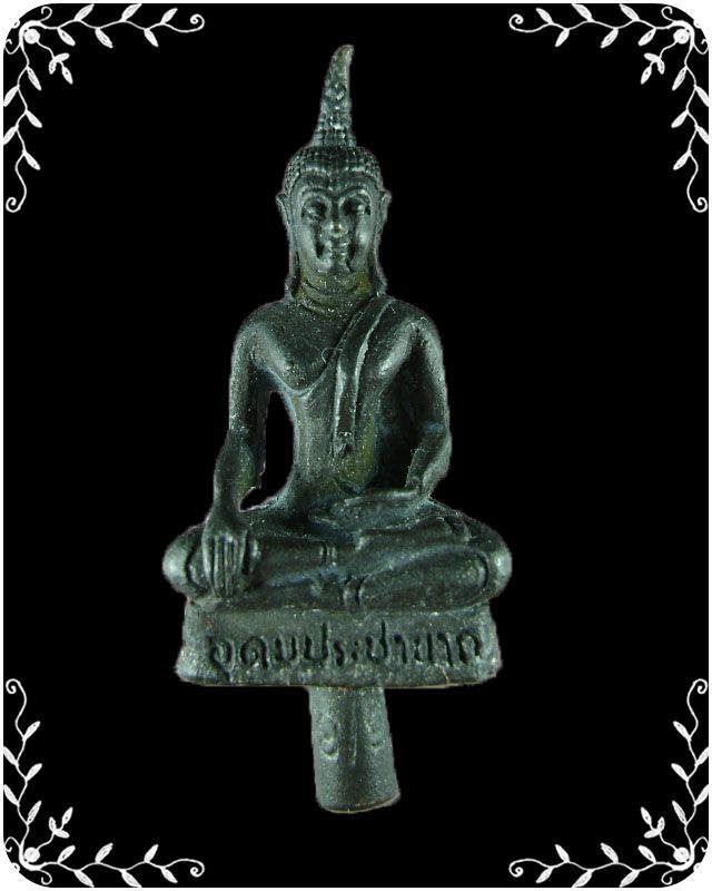 พระยอดธง หลวงพ่อเปิ่น วัดบางพระ