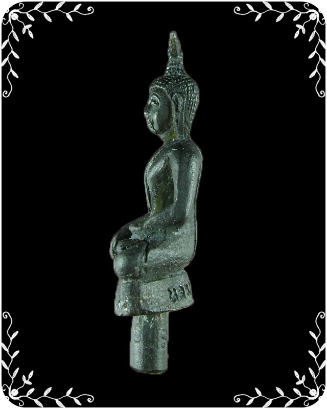 พระยอดธง หลวงพ่อเปิ่น วัดบางพระ