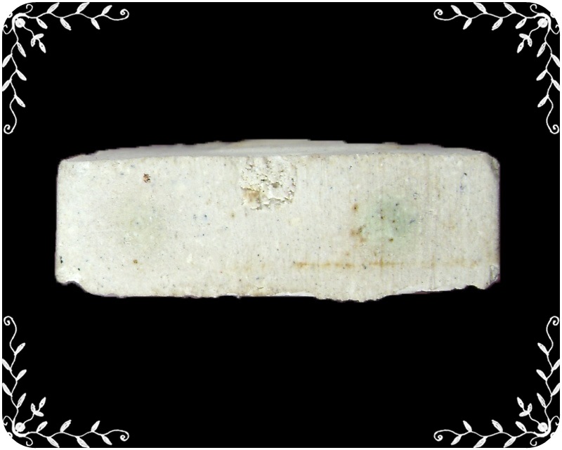 พระสมเด็จแพ 4 พัน  หลวงพ่อแพ วัดพิกุลทอง  