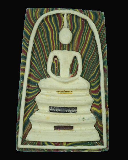 พระสมเด้จสายรุ้ง หลวงพ่อแพ วัดพิกุลทอง ตะกรุด 3 ดอก