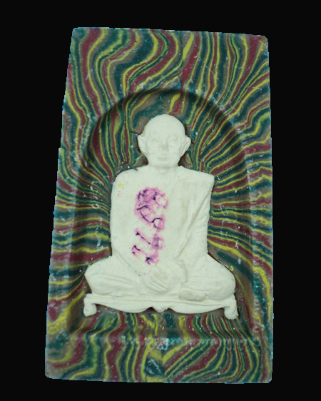 พระสมเด้จสายรุ้ง หลวงพ่อแพ วัดพิกุลทอง ตะกรุด 3 ดอก