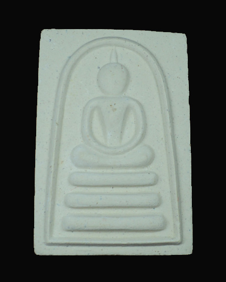 สมเด็จ หลวงพ่อแพ วัดพิกุลทอง  หลังรูปเหมือน 