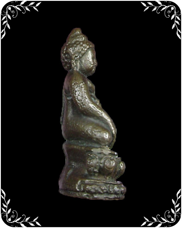 พระชัยวัต หลวงปู่คร่ำ วัดวังหว้า รุ่นสร้างเจดีย์