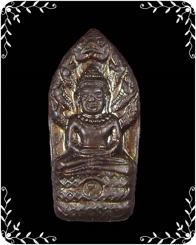 ปรกมะขามหลวงปู่คร่ำ วัดวังหว้่าเนื้อทองแดง