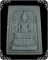 พระสมเด็จหลวงปู่คร่ำ วัดวังหว้า รุ่นอรัญปิยวงศ์100 พระสมเด็จหลวงปู่คร่ำ วัดวังหว้า รุ่นอรัญปิยวงศ์100