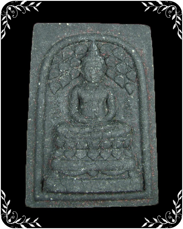 พระสมเด็จหลวงปู่คร่ำ วัดวังหว้า รุ่นอรัญปิยวงศ์100