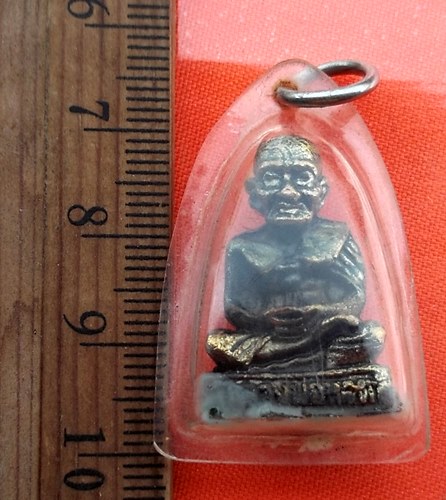 เริ่ม 10 บาท กับ รูปหล่อหลวงปู่ทวด …BB99