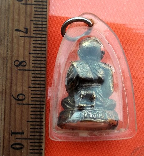 เริ่ม 10 บาท กับ รูปหล่อหลวงปู่ทวด …BB99