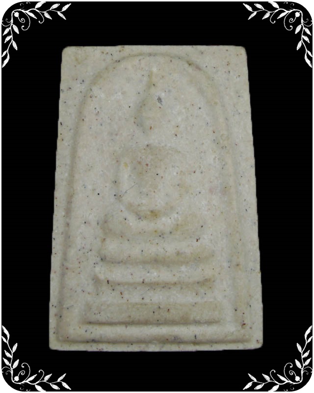 พระสมเด็จหลวงปู่คร่ำ วัดวังหว้า รุ่นฉลองอายุ 99 ปี 