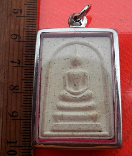 เริ่ม 10 บาท กับ พระผงสมเด็จ ไม่ทราบที่…BB105