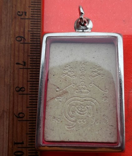 เริ่ม 10 บาท กับ พระผงสมเด็จ ไม่ทราบที่…BB105