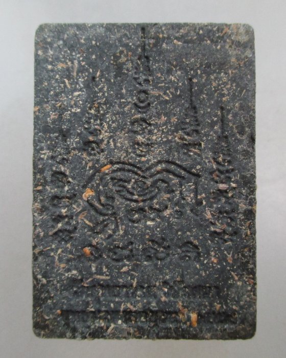 20 บาท หลวงปู่ทวด พิมพ์กลักไม้ขีด เนื้อว่านกากยายักษ์ รุ่นทรัพย์ไพศาล หลวงพ่อรักษ์ วัดสุทธาวาสฯ