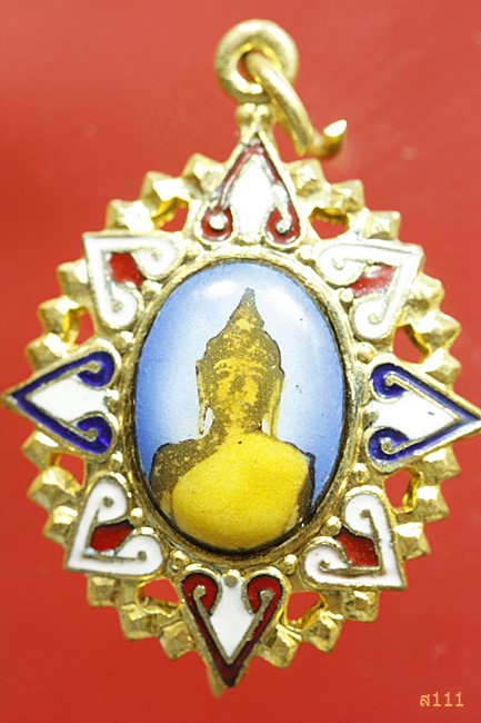 ล็อกเก็ตไม่ทราบหลวงพ่ออะไร