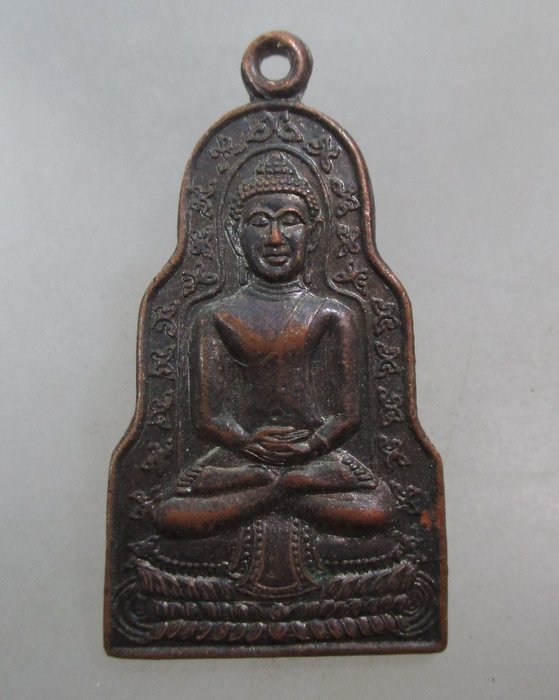 20 บาท เหรียญพระกันทรวิชัย-พระพุทธมิ่งเมือง วัดสุวรรณาวาส จ มหาสารคาม