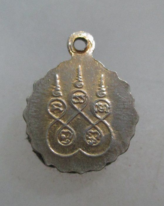 20 บาท เหรียญหลวงพ่อโสธร ลงยา พิมพ์เล็ก
