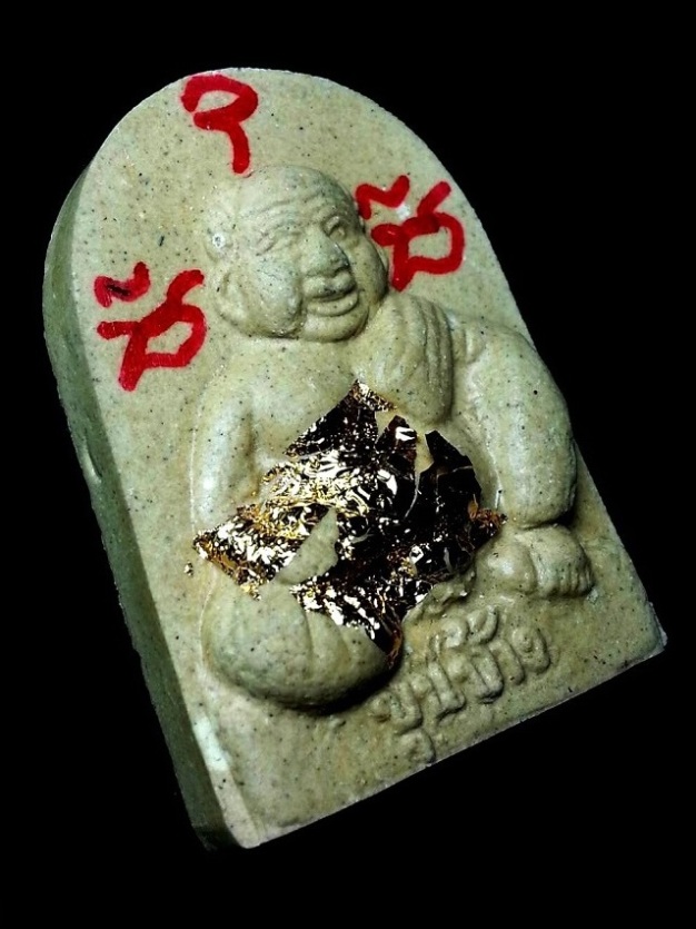 ((( 300 ฿ ))) ขุนช้าง " รุ่นรวยทั้งตระกูลรุ่นแรก " วัดหนองมะนาว จ.ชลบุรี พร้อมกล่องเดิม