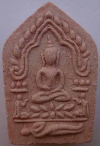 ขุนแผนพิมพ์เล็ก หลวงปู่ธรรมรังษี ผสมผงพรายกุมารหลวงปู่ทิม เค าะเดียว