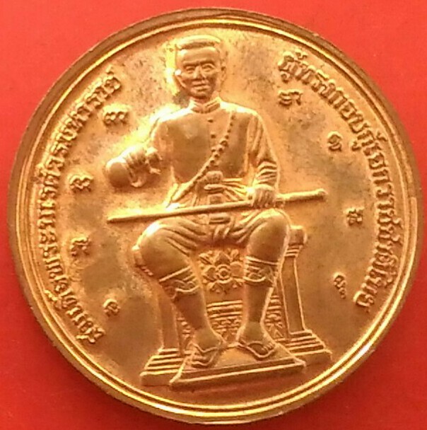 พระพุทธชินราชหลังพระนเรศวร เคาะเดียว