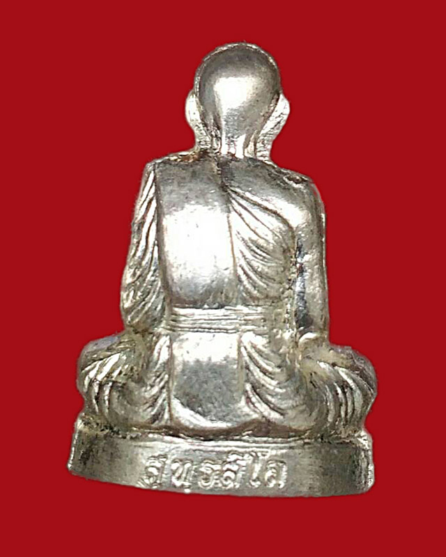 รูปเหมือนปั้มรุ่นแรก เนื้อเงิน หลวงพ่อทอง วัดพระพุทธบาทเขายายหอม จ.ชัยภูมิ
