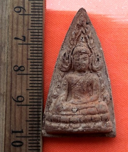 เริ่ม 10 บาท กับ พระเนื้อดิน  …BB132