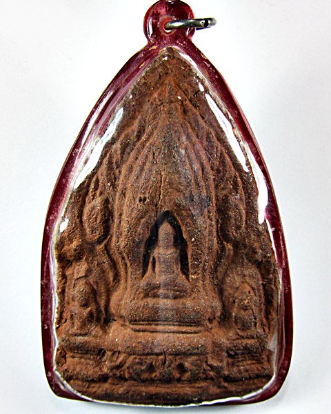 พระซุ้มปรางค์ลพบุรี