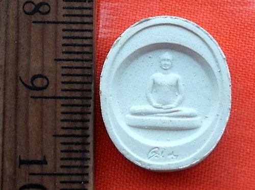 เริ่ม 10 บาท กับ ผงพระมงคลเทพมุนี …BB139