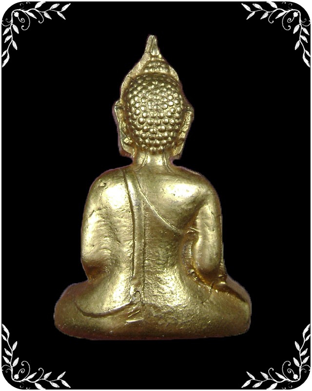 หลวงพ่อพระใส ไม่ตอกชื่อ 
