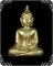 หลวงพ่อพระใส ไม่ตอกชื่อ 