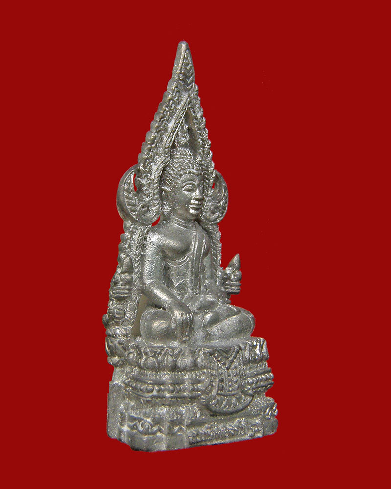 สมเด็จองค์ปฐมเนื้อธาตุกายสิทธิ์เหล็กไหล รุ่นพระตรัยญานุภาพ 2558 กองทุนหลวงปู่ปานฯ/สุพรรณบุรี (1)