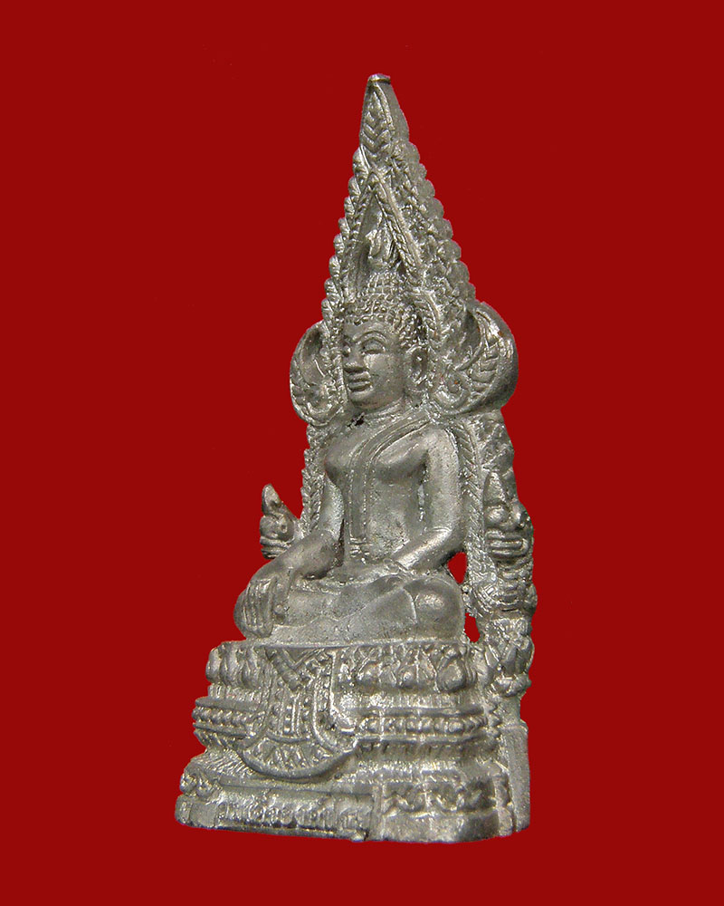 สมเด็จองค์ปฐมเนื้อธาตุกายสิทธิ์เหล็กไหล รุ่นพระตรัยญานุภาพ 2558 กองทุนหลวงปู่ปานฯ/สุพรรณบุรี (2)