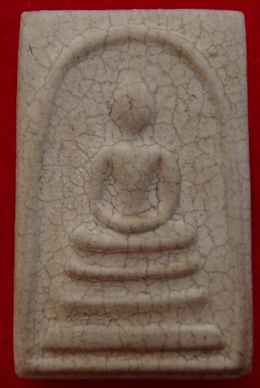 สมเด็จวัดระฆัง แตกลายงา ปี46 เคาะเดียว200