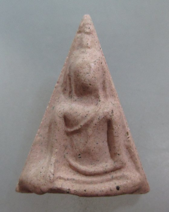 20 บาท พระนางพญาหลวงพ่อฟู วัดบางสมัคร ออกวัดสายวารี