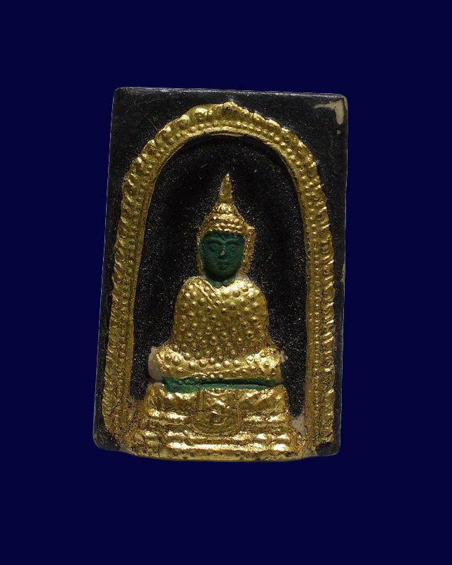 พระพิมพ์พระแก้วมรกต กฐินปี2518 อนุสรณ์ ส.น.ร. ธุดงค์สถานน้ำตกกระอาง หลวงปู่ฝั้นปลุกเสกพร้อมบรรจุเกศา