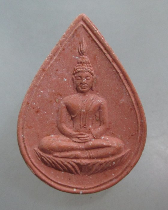 20 บาท พระผงผาสุข วัดเลา กทม