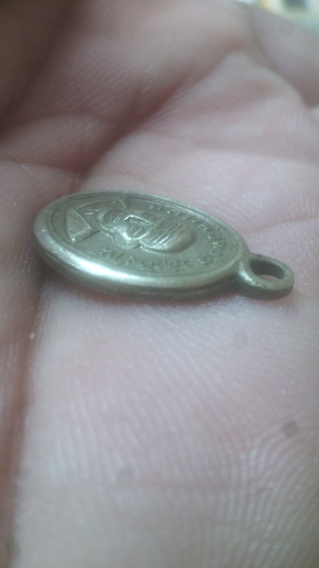 เหรียญเม็ดแตง หลวงปู่ทิม วัดช้างไห้