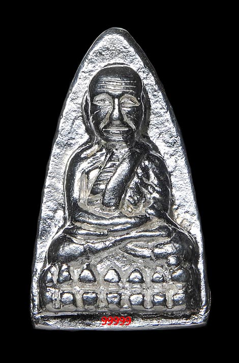 หลวงพ่อทวด ปี58 รุ่นสร้างพิพิธภัณฑ์ เตารีด เนื้อเงิน พร้อมกล่อง 4